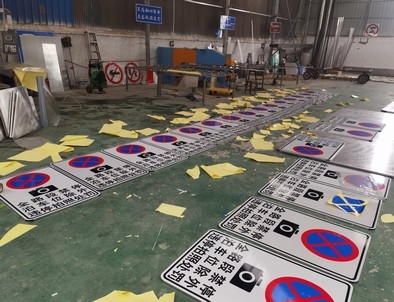 吴忠吴忠全线禁止停车,按位泊车交通标牌