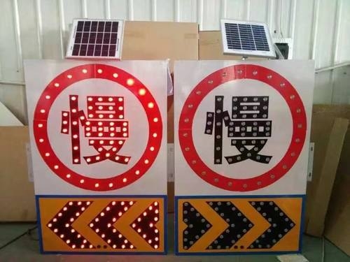吴忠吴忠太阳能交通标牌 自发光交通路标牌厂家